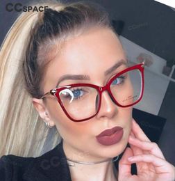 TR90 Antiblue Light Big Cat Eye Glasses Frames Men Women Optical Fashion Computer Glasses 459184649330