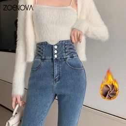 ZOENOVA 2023 Winter Warm Women's Jeans High Waist Skinny Pants Fleece Velvet Elastic Jeggings Casual Straight Jean Woman 240104