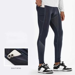 Basketball quick drying leggings Men's fitness leggings High stretch running training pants with pockets Q240105