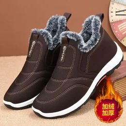 Winter Snow Men Outdoor Cotton Shoes NonSlip Ankle Boots Male Army Hiking Warm Walking Thick Fur Casual 240105