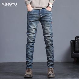 Autumn Winter Men's Jeans Vintage Blue Solid Color Elastic Classic Jeans Men Slim Fashion Denim Trousers Male 27-38 240104