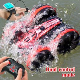 Remote Control Toy Car Climbing Summer Beach ChildrenS Watch Amphibious Drift Boy Gift 240104