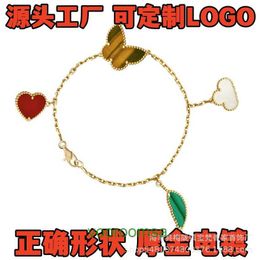 Brand Classic Four leaf Clover Bracelet Van High quality clover floral bracelet for women with a luxurious 18K rose gold natural fritillaria With Box