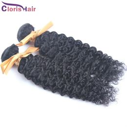Wefts Ombre DIY Cloris Unprocessed Brazilian Virgin Kinky Curly Human Hair Extensions Best Price Jerry Curl Hair Weave 2 Bundles Deals 1