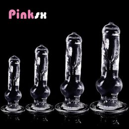 Soft Big Dog 33cm Penis SM Anal Plug Cock Simulation Massage Stimulation Toy Fist Sex Adult Shaped Dildo Masturbation Device 240105