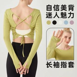 Active Shirts Autumn And Winter Loose Sports Top Women Breathable Yoga Clothes Running Fast Drying Arc Hem Fitness Smock