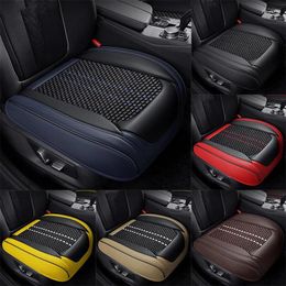 Car Seat Covers Protective Cover Breathable Luxury Driver Non-slip Mat Universal Soft Leather Front Rear Cushion Accessories