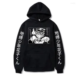 Men's Hoodies HANAKO KUN Anime Streetwear Couple Unisex Fashion Sweatshirts Man Teens Clothes Hooded Pullovers Tops For Boy Girl Gifts