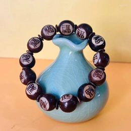 Strand White Jade Bodhi Root Buddha Beads Hand Bead With Leather Carved Lotus Bracelet Duobao