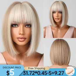 Wigs Light Brown Bob Wig Short Straight Cosplay Synthetic Wig with Blonde Bangs for Women Party Costume Lolita Hair High Temperature