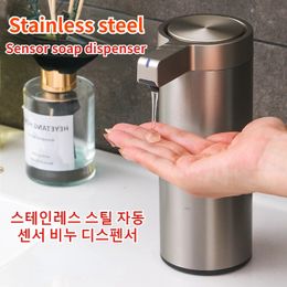 304 Stainless Automatic Liquid Soap Dispensers Steel Kitchen Metal Lotion Bottle Touchless Induction Sensor Bathroom Accessories rthyetffgd 240105