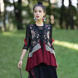 Ethnic Clothing 2024 Traditional Chinese Lady Vest Vintage Flower Embroidery Jacket Retro Waistcoat Elegant Hanfu Tang Suit