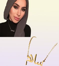 Chains Islam Jewellery Pendant Necklace For Women Choker Arabic Names Customised Personalised Bridesmaid Gift Stainless Steal4619654