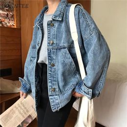 Jackets Basic Jackets Women Vintage Simple Spring Chic Denim Korean College Style Girls Jacket Stylish Turndown Collar Ladies Outwear