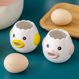 Egg Yolk Separator Creative Cute Kitchen Egg Separator Kichen Accessories for Birthday Gift 240105