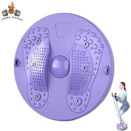 BodyBuilding Fitness Twist Waist Disc Health Trainer Equipment Balance Board Slimming Gym Feet Exerciser 240104