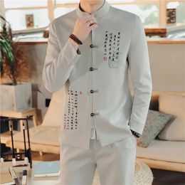 Men's Suits Elegant Male Suit 2024 In Casual Boutique Stand Up Collar Chinese Style Flax Dress Blazers Jacket Pants 2 Pieces Sets