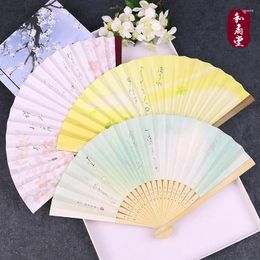 Decorative Figurines |fan And Fan Hall Women's Folding Day Type The Surface Of Is Reversible Gift Craft 18 Cm Small