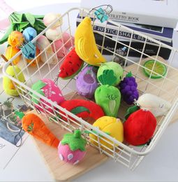 50PCS Multi Designs Kawaii Mini 510CM Vegetables Fruits Choice Keychain Plush Toy DOLL Wedding Bouquet Plush TOY YH15238897797