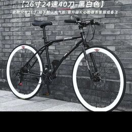Bikes New 2023 Dead Variable Speed Live Flying Bicycle Solid Tyre Net Black Road Racing 24 Speed Colour Road BicycleL240105