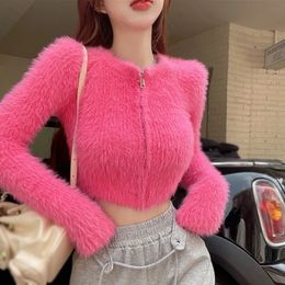 Women's jacket knitted cardigan cardigan short sleeves on the shoulders gentlemanly style with mink leather solid color zipper design 240104