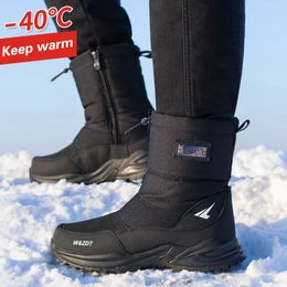 Men's Winter Boots 2023 Outdoor Walking Footwear Nonslip waterproof Snow Men Warm plush Shoes Man for 40 degrees 240105