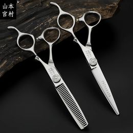 Coiffeuses Barberia Accesorios Hair Scissors Barber Tijeras Professional Hairdressing Tools For Hairdresser ATS314 240104