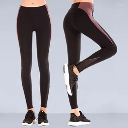 Yoga Outfits Elastic Waist Fashion Slim Seamless Fitness Sport Legging Women Pants
