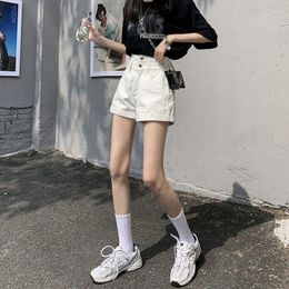 Women's Tracksuits Super High Waist Denim Shorts 2024 Summer Loose Slim Korean Style Wide Leg Curl A- Shaped Trendy Pants