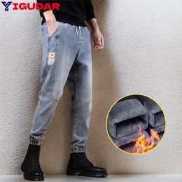 Winter Jeans Men pants Black Blue Stretch Thick Velvet harem Pants men Warm Denim jeans Casual Fleece Trousers Male Size S-5XL 240104