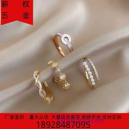 2024 new Designer Tifannissm ring Stainless steel Net red fashion women's mahogany Butterfly Pearl Ring Have Original Box