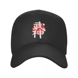 Ball Caps Japanese Kanji Martial Art Karate Aikido Judo Baseball Cap Women Men Breathable Dad Hat Sports Snapback Hats