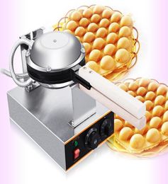 220V110V maker machine Commercial electric Chinese Hong Kong eggettes puff egg waffle iron bubble egg cake oven LLFA7907796