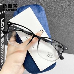 22% OFF Wholesale of sunglasses New Men's Women's Large Plain Face Slim Eyewear Frame Lightweight and Matchable Anti Blue Light Glasses