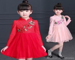 2018 Girls Clothing New Year Dress Spring Autumn Winter Flower Girls Princess Party Dress Cheongsam Chinese Style Kids Dresses Bir8197197