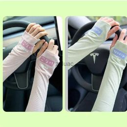 Arm Leg Warmers Outdoor T-Shirts Travel Armguard Sweat-absorbing Fresh And Sweet Cycling Supplies Sunscreen Long Cover Upgraded Fabric Ice Silk Equipment YQ240106