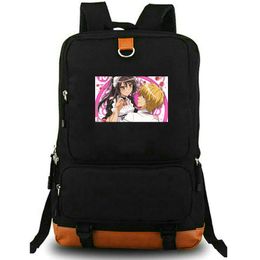 Maid sama backpack Usui Takumi daypack My Secret school bag Cartoon Print rucksack Leisure schoolbag Laptop day pack