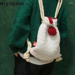 School Bags Miyagawa Winter Sweet Lamb Wool Backpack Women's Causal Fashion Chic Kawaii Backpacks 2024 Girls