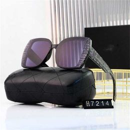 12% OFF Wholesale of sunglasses New Fashion Large Frame Glasses Women Sunshade and Sun for UV Protection Decorative Sunglasses