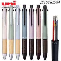 Japan UNI Jetstream Multifunctional Pen Ballpoint Pen Mechanical Pencil 5 in 1 MSXE5-2005 Frosted Oak Hand Guard Spinning Pen 240105