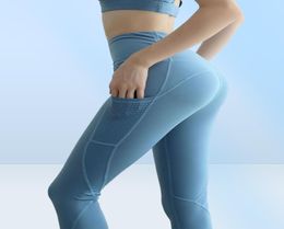 Yoga Outfits Women Gym Pants High Waist Lifting Push Up Tight Sports Leggings Phone Pocket Jogging Running Fitness Long Pant5139366