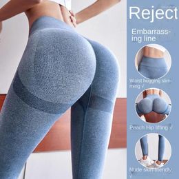 Leggings Women's Leggings OpenCrotch Pants Yoga High Waist Recovery Hip Lifting Outer Wear Couple Dating Invisible Zipper Sex Free Off