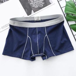 Underpants 3d One-piece Cutting Men Boxers Soft Breathable Men's U Convex Mid Waist Quick Dry Anti-septic Elastic Solid Colour