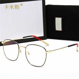 20% OFF Wholesale of sunglasses men and women's blue prevention fashion style decorative flat light glasses can be matched with myopia when watching TV online 88188