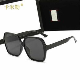 15% OFF Wholesale of New women's Polarised Fashion oval face sunglasses Driving holiday Sunglasses 539