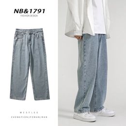 Korean Fashion Men's Baggy Jeans Classic Allmatch Solid Colour Straightleg Denim Wideleg Pants Male Light Blue Grey Black 240106