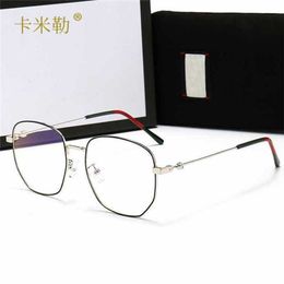 15% OFF Wholesale of sunglasses men's and women's anti blue light flat lens Travel fashionable glasses No power Sunglasses 88189