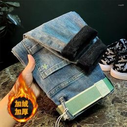Men's Jeans Autumn Winter Luxury Casual Denim Embroidery High-end Plush Velvet Fashion Korean Slim Fit Thermal Warm Trousers Man