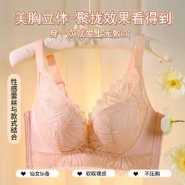 Non Magnetic Lingerie for Women with Small Breasts Gathered Together, Upper Support for Secondary Breasts, Thin Upper and Thick Lower, No