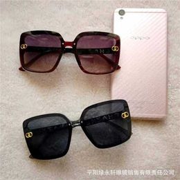 16% OFF Wholesale of sunglasses New Women's UV Protection Personalised Fashion Full Frame Glasses Sunglasses Sales